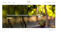 ISSI Spirits